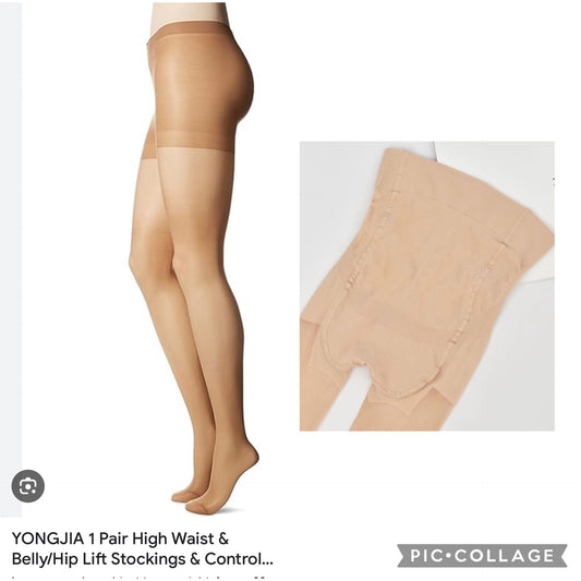 ONE PAIR HIGH WAIST PANTYHOSE NUDE