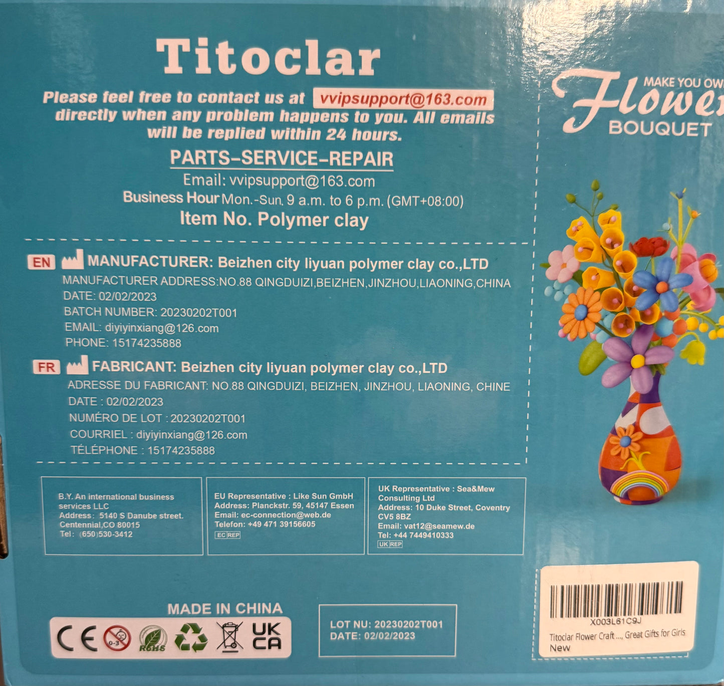 Make your own flower bouquet ￼